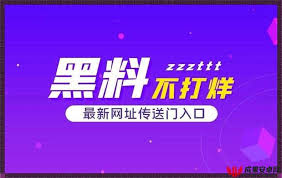 追求真正美