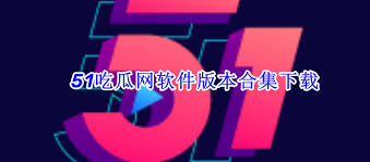 创新理念